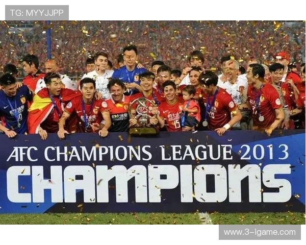 广州队奋力拼搏再创辉煌 力争中超冠军实现历史突破