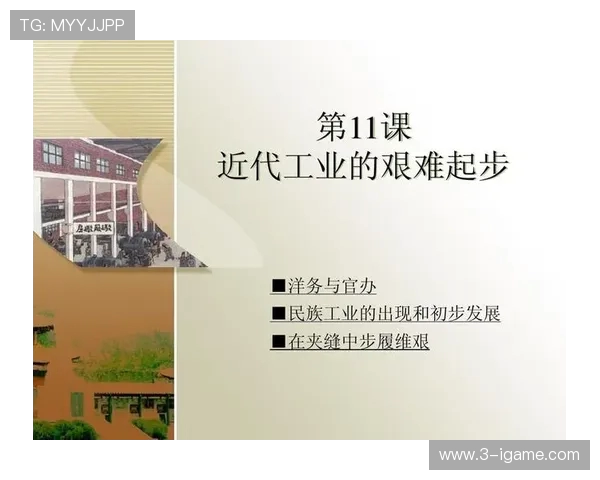 长春亚泰足球俱乐部的崛起与发展历程：从艰难起步到顶级联赛的挑战与辉煌