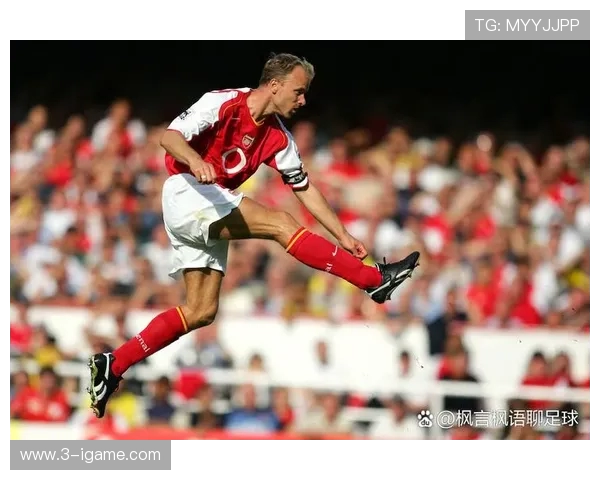 丹尼斯·博格坎普：从荷兰天才到阿森纳传奇的辉煌征程