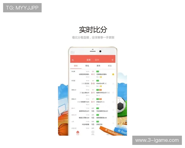 最新体育赛事实时比分更新 各大联赛精彩对决盘点分析 最新体育赛事实时比分更新 各大联赛精彩对决盘点分析
