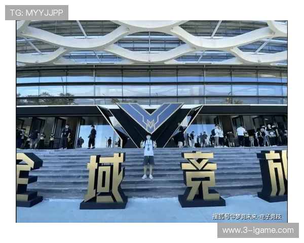 《电竞产业蓬勃发展背后的机遇与挑战探析》 《电竞产业蓬勃发展背后的机遇与挑战探析》