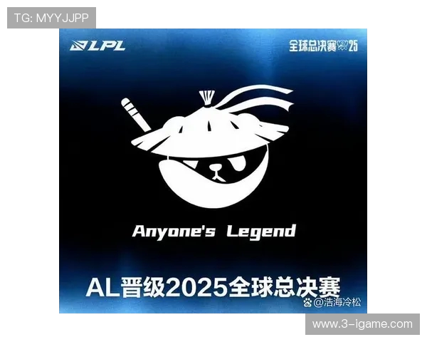 BLG凭借50分强势领跑大师赛积分榜展现出色竞技状态