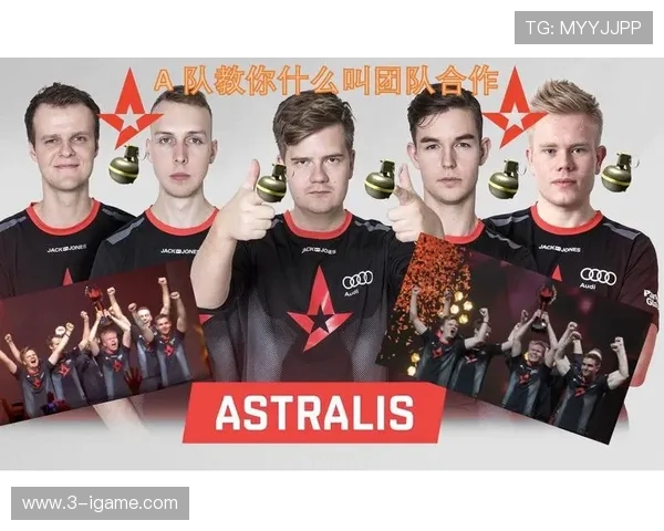 全球挑战赛分析:V5展现灵活战术与团队协作的完美结合 全球挑战赛分析:V5展现灵活战术与团队协作的完美结合