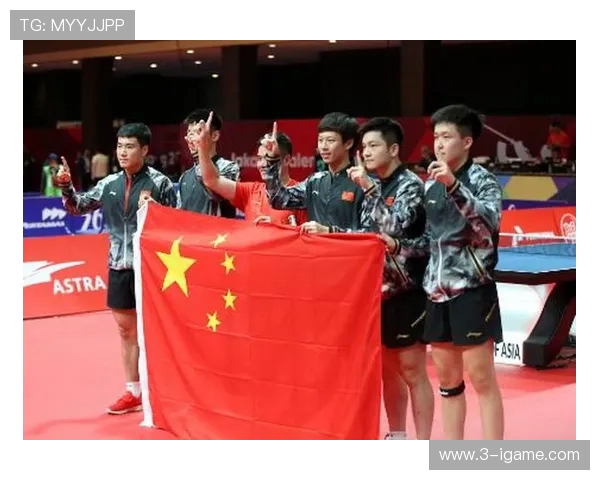 南京乒乓球队比赛经验引发热议球迷对表现与战术的不同看法探讨 南京乒乓球队比赛经验引发热议球迷对表现与战术的不同看法探讨