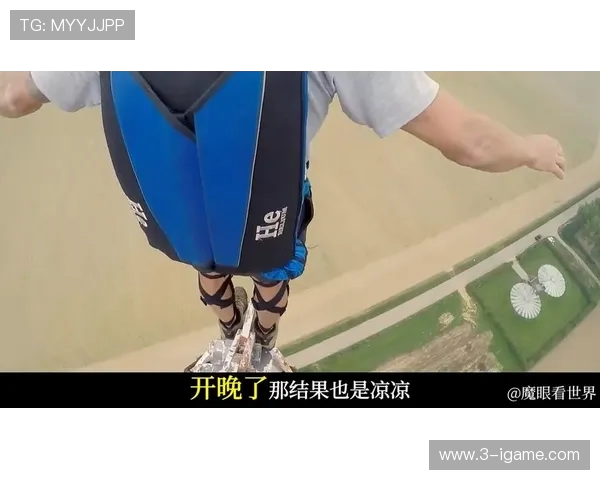 广州极限运动队实力揭秘探索极限运动的激情与挑战