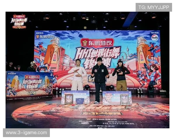 成都街舞队在世界攀岩锦标赛中的逆袭之旅展现青春力量与团队精神