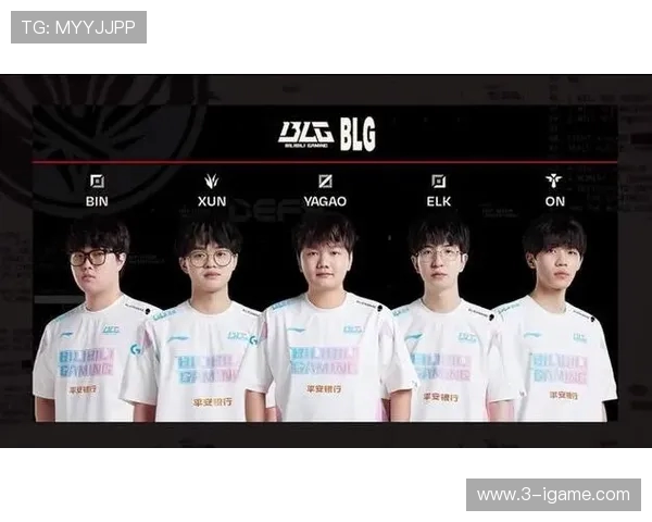 数据分析聚焦BLG战队节奏表现与战术调整的深度解读