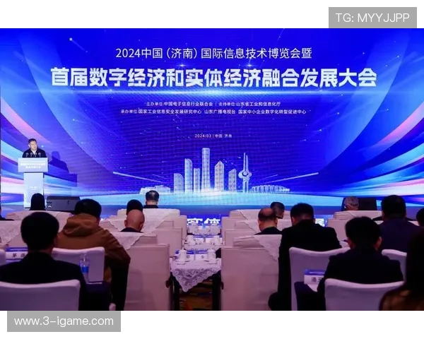 全球电竞产业崛起推动数字娱乐经济创新与青年文化融合发展趋势分析 全球电竞产业崛起推动数字娱乐经济创新与青年文化融合发展趋势分析