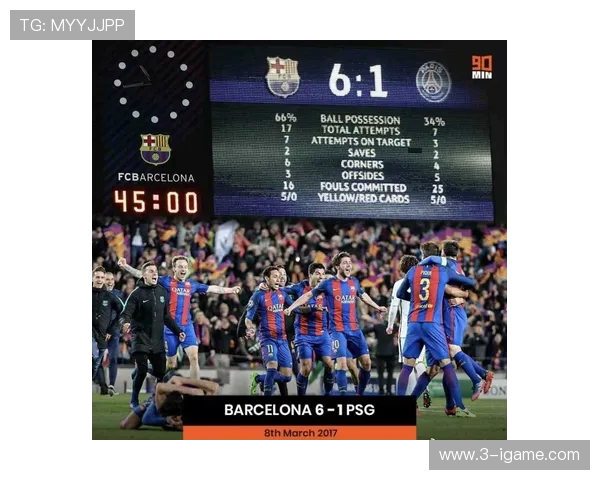 巴黎与第戎精彩对决录播回顾尽享足球盛宴 巴黎与第戎精彩对决录播回顾尽享足球盛宴